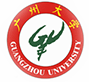 廣州大學(xué)