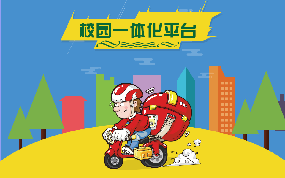 計算機圖01.png