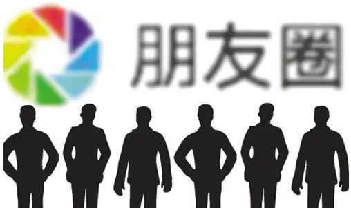 電商進(jìn)化史：社區(qū)團(tuán)購(gòu)如何成為新零售“先鋒”？