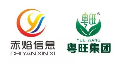 打造新農(nóng)業(yè)品牌，粵旺集團正式入局社區(qū)團購