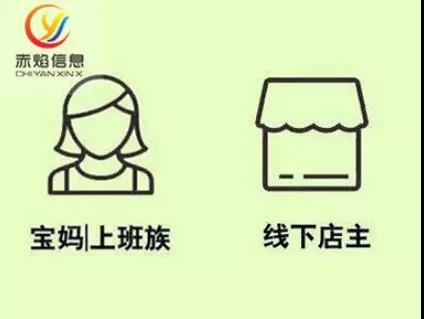 家居家政行業(yè)如何以“微信群+小程序”獲取客源與訂單？