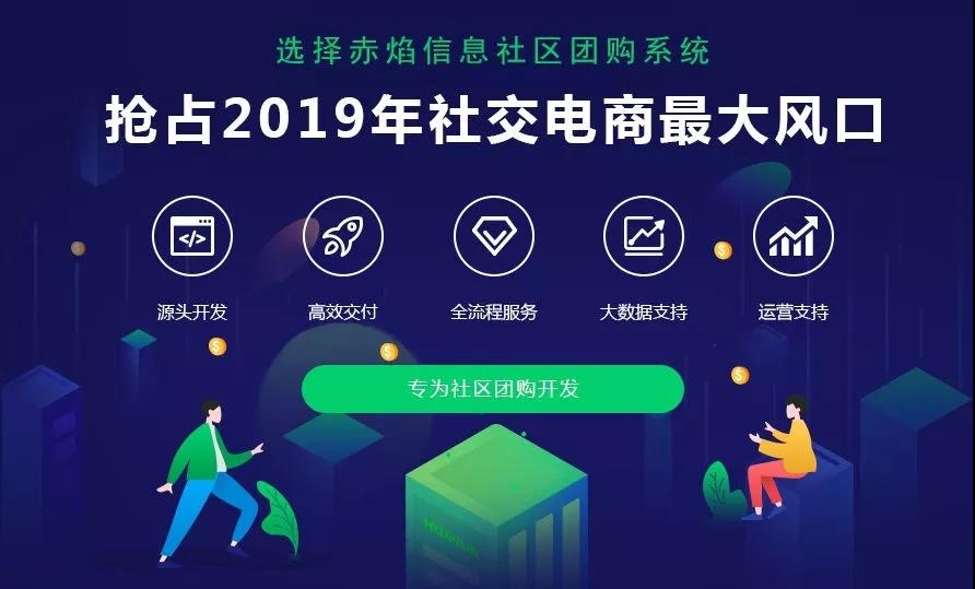 頭紛紛折戟的2019年，生鮮新零售電商怎么做才能盈利