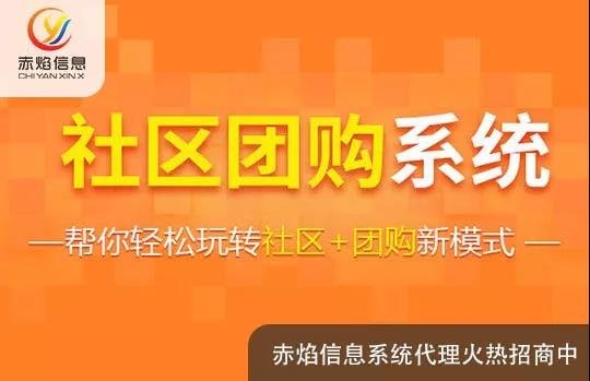 除了給合作的店家供貨，經(jīng)銷商群體還能發(fā)展什么副業(yè)？