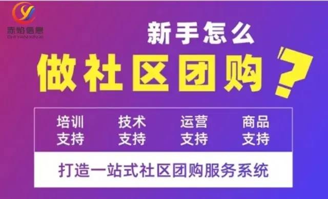 團(tuán)餐的定義是什么，互聯(lián)網(wǎng)風(fēng)暴是否會(huì)刮到團(tuán)餐行業(yè)呢？